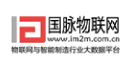 國脈物聯(lián)網(wǎng)