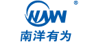 推薦展商-南洋有為