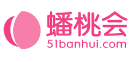 蟠桃會
