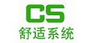 舒適系統(tǒng)