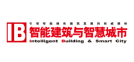 智能建筑與智慧城市