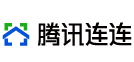 推薦展商-騰訊連連