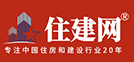 住建網(wǎng)